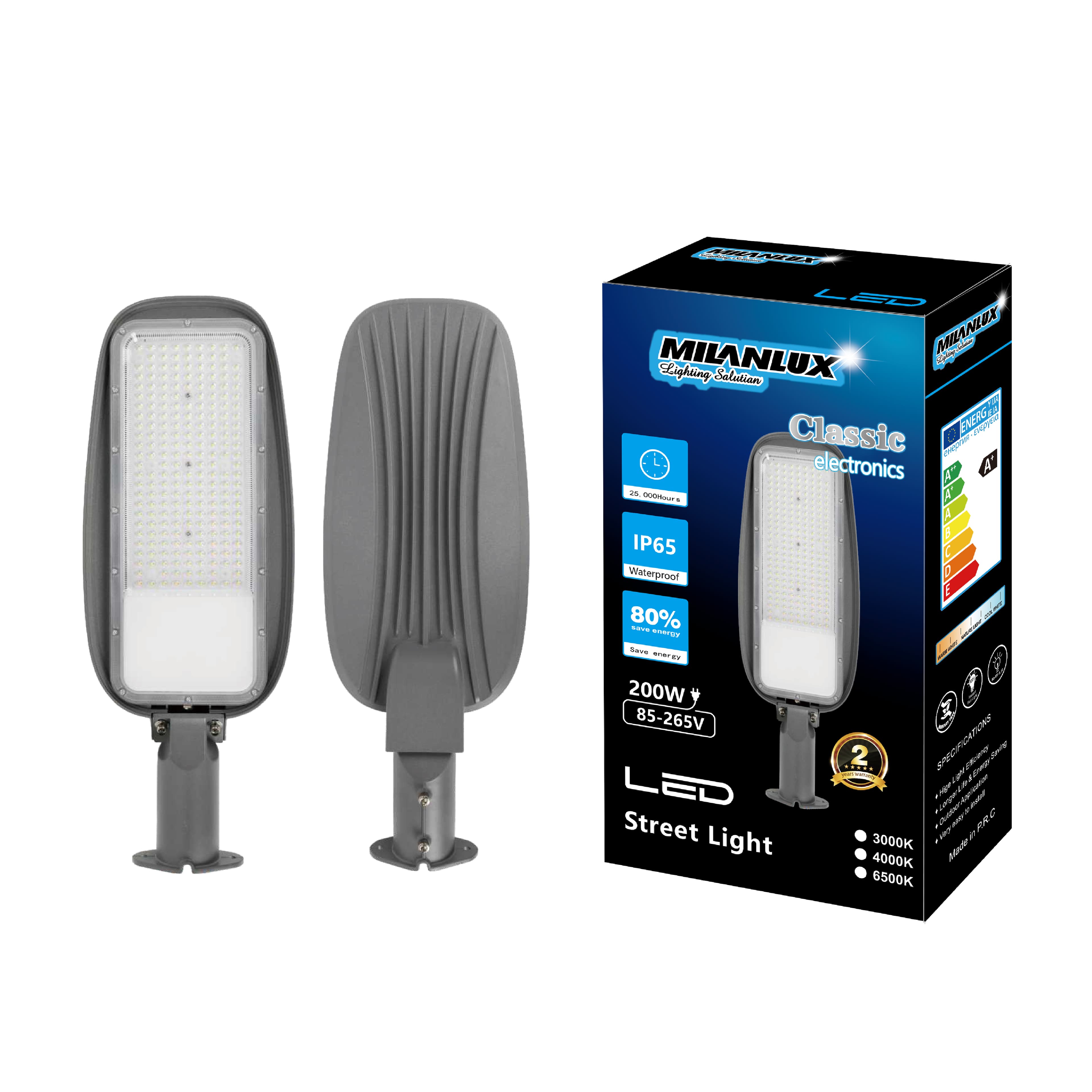 LED STREET LIGHT YBSTAR ST05 SERIES